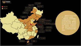 耀騰集團(tuán)亮相中國(guó)互聯(lián)網(wǎng)大會(huì)，賦能工業(yè)互聯(lián)網(wǎng)數(shù)據(jù)服務(wù)新未來(lái)