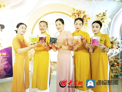 關愛女性健康 從內到外塑造優雅人生——晨雨糖業攜手臻尚美形體儀態課程與婚姻服務